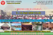 HOLYLAND TOUR 3-14 Juni 2019 Mesir - Israel - Jordan + PETRA + Red Sea Resort *5 (PROMO LIBUR LEBARAN)